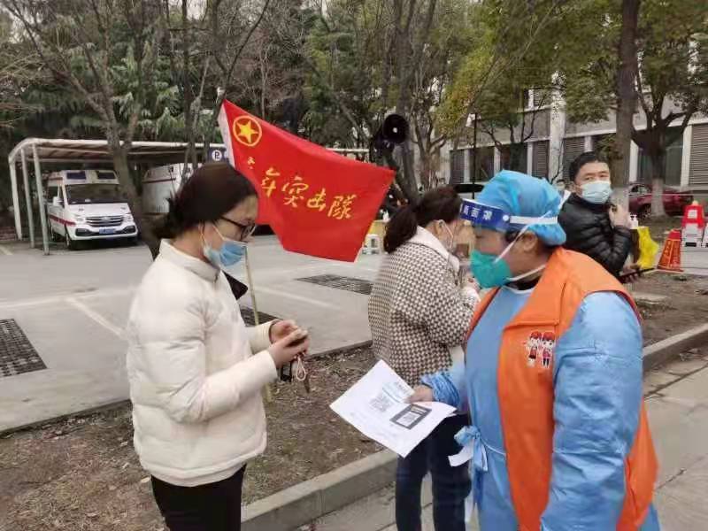 中华网 | 医院未开业 抗疫先出征 苏州蓝十字组织医疗队进驻定点隔离酒店