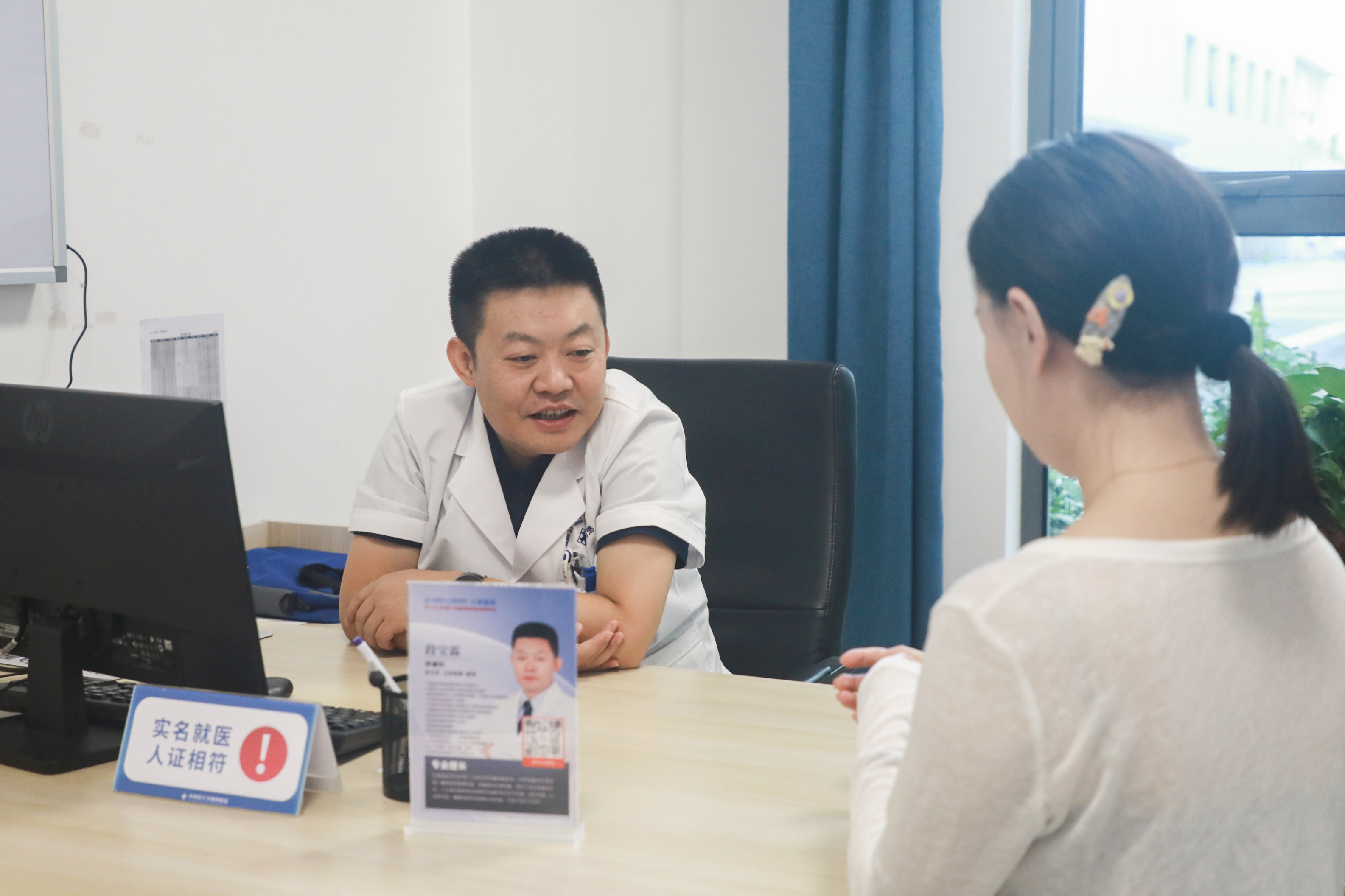 名医资讯｜疼痛领域资深专家段宝霖主任正式加入苏州蓝十字脑科医院长期坐诊！